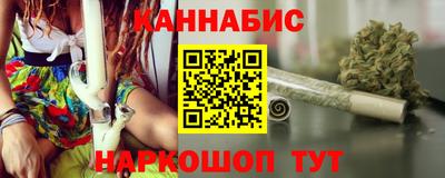 мяу мяу мука Новодвинск