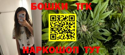 мяу мяу мука Новодвинск