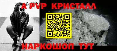 мяу мяу мука Новодвинск