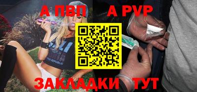 СК Новозыбков