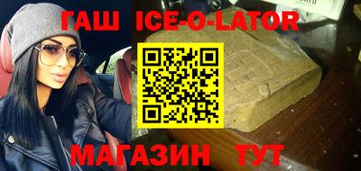 мяу мяу мука Новодвинск