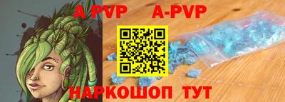 мяу мяу мука Новодвинск