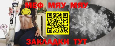 синтетический гашиш Новокубанск
